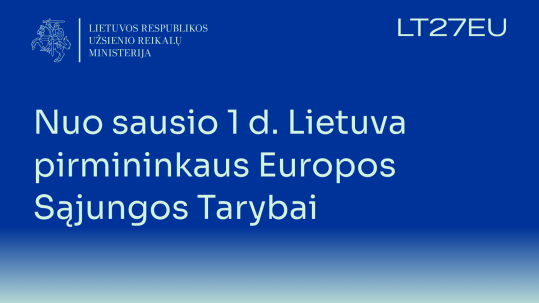 LT27EU