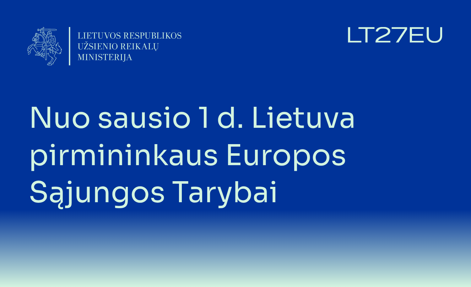 LT27EU